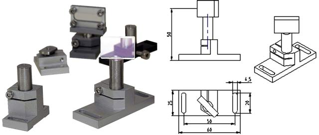 光学支架与夹具