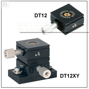 燕尾槽驱动平移台：12.7mm行程