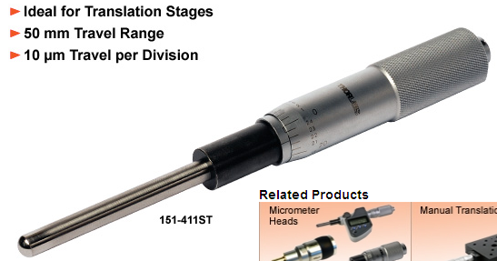 千分尺头：行程50mm