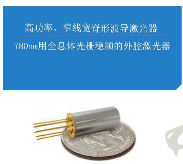 VBG 半导体激光二极管